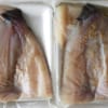 Sản Phẩm Đông Lạnh
