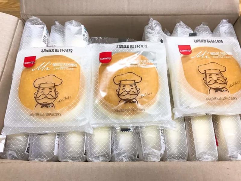 Sản Phẩm Đông Lạnh